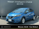 日産愛知販売 CarーSeiect中川の在庫車をご覧頂きまして誠にありがとうございます。この他にも画像がございますので、是非ご覧頂ければと思います。より詳しくお車をご覧いただけます。
