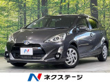 純正ナビ バックカメラ 禁煙車 ドラレコ スマートキー LEDヘッド