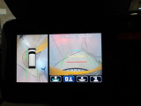 狭い場所での駐車やすれ違いなどでより的確な運転操作に役立つ360&deg;ビューモニターが装備されています。