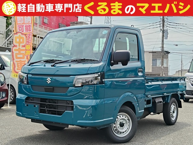 キャリイ KC 農繁 4WD 届出済み未使用車 衝突軽減ブレーキ