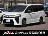 当店では店頭で車をご確認のうえ、一都六県にお住まいの方への販売とさせていただいております。予めご了承ください。