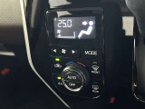 ★エアコンはオートタイプが装着済みです!オートモードにしておけば、車内温度を設定するだけで風の料や吹き出し口の切り替えを機械が行ってくれます!一年中快適な環境を作れますよ♪