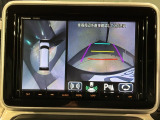全方位モニターがついています! 車の周囲を360&deg;安全確認できるので、普段の駐車はもちろんの事、縦列駐車や幅寄せの際にも活躍してくれますよ。