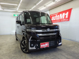 ようこそオートエムワンへ!この度は弊社在庫車輛を、ご覧頂きまして誠に有難う御座います。豊富な自社在庫からお好みのお車をお選び下さいませ。