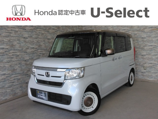 N-BOX G L ホンダセンシング カッパーブラウンスタイル 