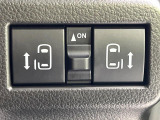 【両側パワースライドドア】スマートキーや運転席のスイッチで後席両側スライドドアの開閉が可能♪電動だから力を入れてドアを開ける必要が無く、小さなお子様でも簡単に開け閉めでき快適です♪