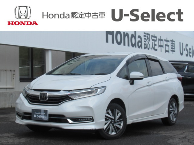 シャトル 1.5 G ホンダセンシング 4WD 