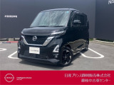 日産プリンス静岡藤枝中古車センターです。お気軽にお問い合わせください。