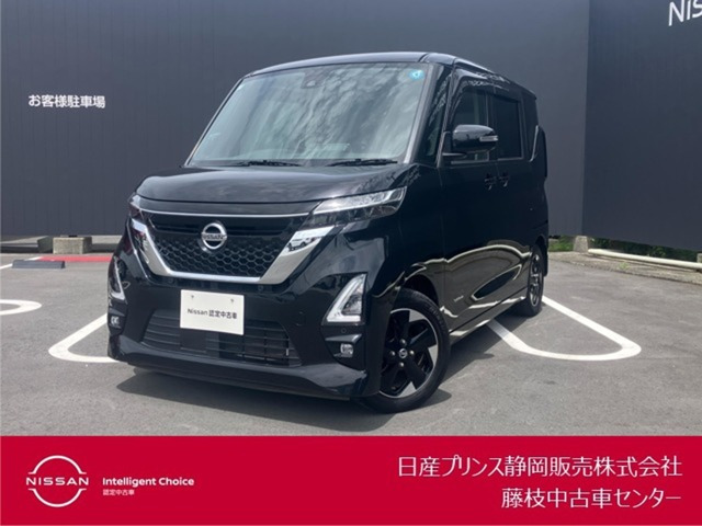 ルークス ハイウェイスター X