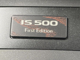IS 500 Fスポーツ パフォーマンス ファースト エディション 