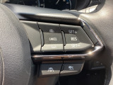 MRCC(マツダレーダークルーズコントロール)は先行車との車間を維持しながら追従走行を行い、長距離でのドライバー負担を軽減させてくれます。