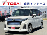 ご覧いただき、誠にありがとうございます。お車についてのご質問やご要望等がございましたら、カーセンサー担当者までお申し付け下さい。お問合せはフリーダイアル0066-9711-893907まで