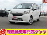 ★軽自動車専門店ダンクの車両をご覧いただきありがとうございます★お問い合わせはこちら0172-55-5230まで★