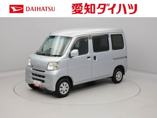 ハイゼットカーゴ クルーズ ハイルーフ ハイルーフ