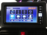【オーディオ機能】テレビ視聴などが可能です。お好きな音楽を聴きながら、移動時間をリラックスして楽しい空間に変えてくれます。