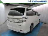【バック】最新の在庫状況等お気軽にお問合せ下さい。ご検討ご来店をお待ちしております。