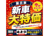 ステップワゴン  2.0 e:HEV スパーダ
