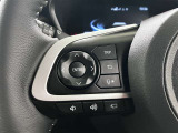 ステアリング左側のスイッチになります。オーディオの操作が手元でできますので運転の妨げにならないので安心して運転できます。