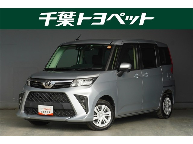 トヨタ ルーミー 