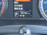 【走行距離】 カーパレスが提案する安心宣言!厳選された車両を提案しています!