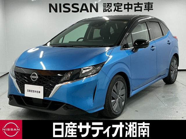 ノート 1.2 X 