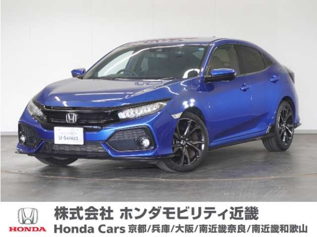シビック 1.5 