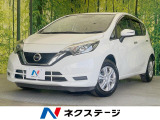 禁煙車 SDナビ バックカメラ 衝突軽減 クリアランスソナー