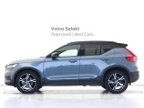 【B5 AWD】48Vハイブリッドを採用し、高回転域の優れたレスポンスと伸びやかなドライビングフィールが特徴のハイパフォーマンス2.0リッター4気筒直噴ターボエンジンです。