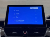 大型ディスプレイに、各種オーディオ機能とスマートフォン連携機能を搭載!いろんなサービスが楽しめます☆☆