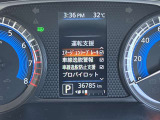 《サポカーSワイド》車両  緊急ブレーキに加え、ペダル踏み間違い加速抑制装置付き車両です。カーパレス福山は自動車事故の無い世の中を願ってます。