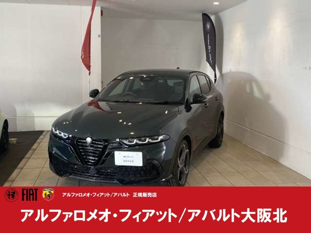 トナーレ イブリダ ヴェローチェ 