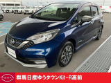 この度は群馬日産自動車ゆうタウンKit-R高前のお車をご覧いただきありがとうございます!