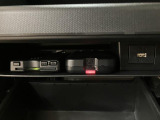 ETCは再セットアップしてお渡ししますのですぐにお使いいただけますよ♪
