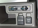 シガーソケット用の充電器が使用可能です!