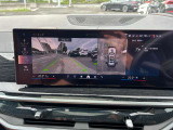 点検整備時に交換が必要な項目(BMW認定指定交換指定部品など)に関しましては、すべて新品の純正部品を使用させて頂きます。※点検項目にはBMWコンピューター診断も含まれます。