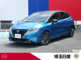 当社下取りワンオーナー車!令和4年式のビビットブルー/スーパーブラックのノート入庫しました!お問い合わせお待ちしております!