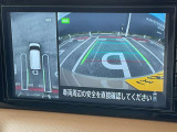【アラウンドビューモニター】車両周辺をモニターで確認できて、駐車が苦手な人でもスムーズに駐車できます