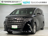 ウエインズトヨタ神奈川(株)U-BASEプレミアム平塚神奈川県平塚市大神8-1-1THE OUTLETS SHONAN HIRATSUKA 1307 ※ウエストコート北側 0463-55-5811へどうぞ!!