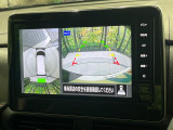 【アラウンドビューモニター】専用のカメラにより、上から見下ろしたような視点で360度クルマの周囲を確認することができます☆死角部分も確認しやすく、狭い場所での切り返しや駐車もスムーズに行えます。