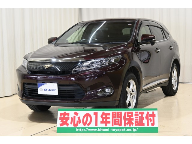 ハリアー 2.0 エレガンス 4WD