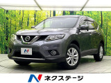 禁煙車 4WD 純正ナビ シートヒーター ETC パワーバックドア