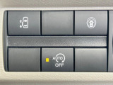 【パワースライドドア】スマートキーや運転席のスイッチでスライドドアの開閉が可能♪電動だから力を入れてドアを開ける必要が無く、小さいお子様でも、重い荷物を持っている時もラクに開け閉めできます♪