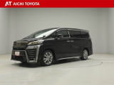 弊社在庫車輌は愛知・岐阜・三重・静岡県にお住まいの方で、ご来店いただける方のみの販売に限定させて頂きます。