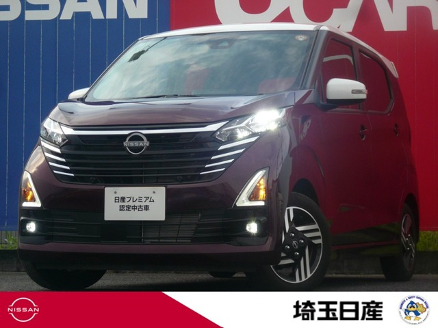 デイズ ハイウェイスターX プロパイロットエディション 