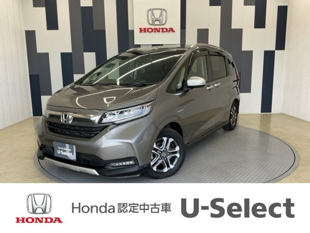 フリード 1.5 ハイブリッド クロスター ホンダセンシング