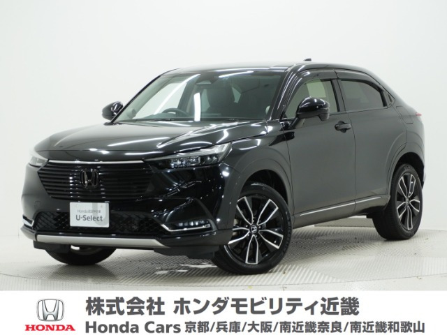 ホンダ ヴェゼル 