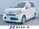 ホンダ N-WGN