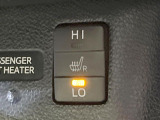 【シートヒーター】寒い日に重宝するシートヒーター!エアコンより早く温まってくれるので寒がりの人も安心ですね♪エアコンの温風は乾燥するから苦手、という方にもをおすすめです。