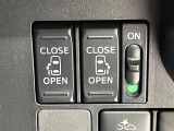 【両側パワースライドドア】スマートキーや運転席のスイッチで後席両側スライドドアの開閉が可能♪電動だから力を入れてドアを開ける必要が無く、小さなお子様でも簡単に開け閉めでき快適です♪