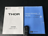 メンテナンスノート、取扱説明書付いています!おクルマの情報が、ギュッと凝縮★ 今までの整備記録が記載されている、大事な物です★